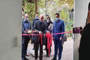 Inauguration of energy efficiency training workshop in Tehran’s TVTO Shahid Sohi Center 